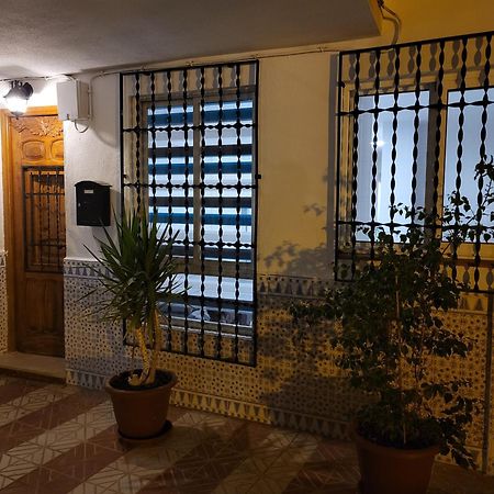 Apartamento La Avenida Lanjarón Exterior foto